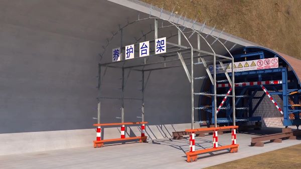 连南瑶族自治县隧道施工动画制作公司 - 隧道施工工艺和施工方法 - 隧道施工汇报动画视频 - bim 工程施工动画